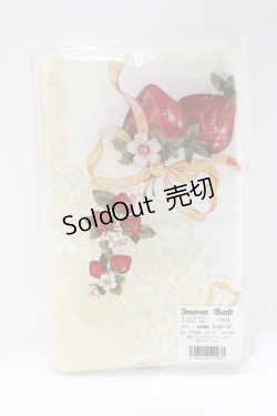 画像1: Innocent World / アンネッテタイツ  生成り H-25-11-29-071-IW-ZA-NS-ZH