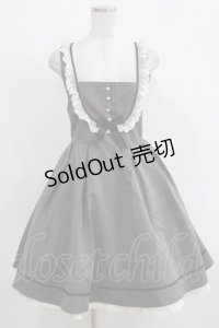 Amavel / ヨーク切替ジャンパースカート Free グレー H-25-11-29-007-CA-SK-NS-ZH