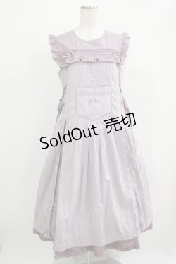 画像1: PINK HOUSE / 配色ローンレイヤードワンピース Free ラベンダー H-25-11-29-011-LO-OP-NS-ZH