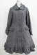 画像1: Innocent World / リボンフリルコート L グレー H-25-11-29-014-IW-CO-NS-ZH (1)