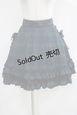 画像1: Secret Honey / タータンチェックフリルスカート Free グリーン H-25-11-29-018-CA-SK-NS-ZH