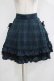 画像1: Secret Honey / タータンチェックフリルスカート Free グリーン H-25-11-29-018-CA-SK-NS-ZH (1)