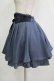 画像2: Rojita / ウエストコルセット風ダブルフレアスカート Free ブルー H-25-11-29-022-LO-SK-NS-ZH (2)