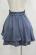 画像3: Rojita / ウエストコルセット風ダブルフレアスカート Free ブルー H-25-11-29-022-LO-SK-NS-ZH (3)