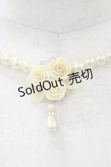Innocent World / 薔薇とパールのネックレス  イエロー H-25-12-01-006-IW-AC-NS-ZH