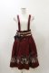 画像1: Amavel / 大鳥居の御稲荷和風サス付きスカート Free ボルドー H-25-12-01-062-CA-OP-NS-ZH (1)