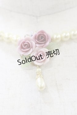 画像1: Innocent World / 薔薇とパールのネックレス  ピンク H-25-12-01-007-IW-AC-NS-ZH