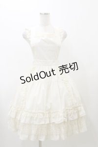 Innocent World / 大人になったアリスエプロン(ミディー丈) M 生成り H-25-12-01-080-IW-OP-NS-ZH