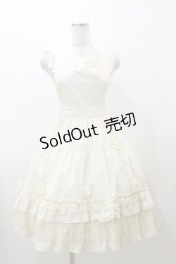 画像1: Innocent World / 大人になったアリスエプロン(ミディー丈) M 生成り H-25-12-01-080-IW-OP-NS-ZH