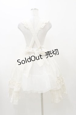 画像2: Innocent World / 大人になったアリスエプロン(ミディー丈) M 生成り H-25-12-01-080-IW-OP-NS-ZH