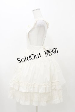 画像3: Innocent World / 大人になったアリスエプロン(ミディー丈) M 生成り H-25-12-01-080-IW-OP-NS-ZH