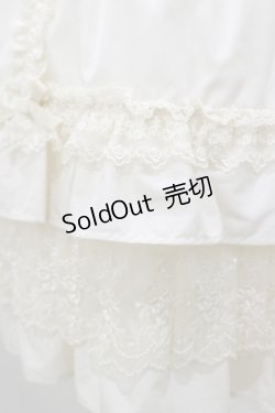 画像4: Innocent World / 大人になったアリスエプロン(ミディー丈) M 生成り H-25-12-01-080-IW-OP-NS-ZH