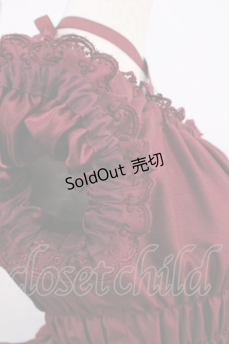 画像5: Enchantlic Enchantilly / Queen Cat〜秘密の書斎〜ワンピース Free ワイン H-25-12-01-1005-LO-OP-NS-ZH (5)