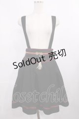 Amavel / 和風帯スカート Free ブラック H-25-12-01-1014-CA-SK-NS-ZH