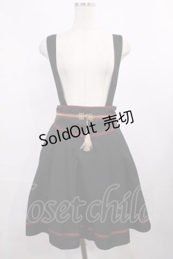 画像1: Amavel / 和風帯スカート Free ブラック H-25-12-01-1014-CA-SK-NS-ZH