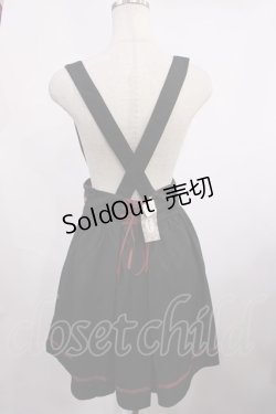 画像2: Amavel / 和風帯スカート Free ブラック H-25-12-01-1014-CA-SK-NS-ZH