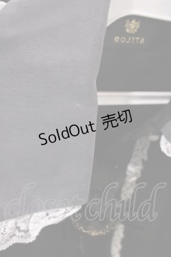 画像3: Rojita / 配色チュールフリル衿ブラウス Free ブラック H-25-12-01-1023-LO-BL-NS-ZH