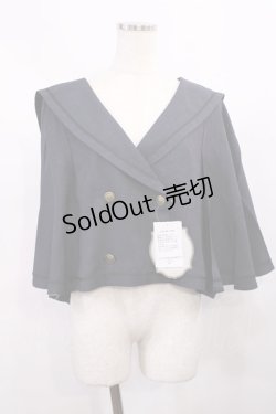 画像1: Kurumi Collaboration / マリンアカデミアケープ 4L ネイビー H-25-12-01-1031-LO-JA-NS-ZH