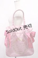 Maison de FLEUR / 9th Anniversaryダブルリボントート  ピンク H-25-12-01-1032-LO-BG-NS-ZH