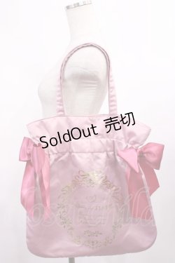 画像1: Maison de FLEUR / 9th Anniversaryダブルリボントート  ピンク H-25-12-01-1032-LO-BG-NS-ZH