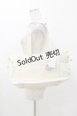 画像1: m petit by misako / AMリボンツキゴウヒトート  オフ H-25-12-01-015-LO-BG-NS-ZH