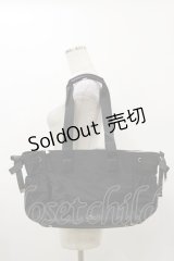 m petit by misako / AMリボンツキゴウヒトート  ブラック H-25-12-01-016-LO-BG-NS-ZH