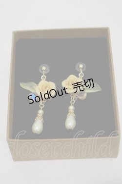 画像1: Innocent World / 薔薇とパールのイヤリング  イエロー H-25-12-01-004-IW-AC-NS-ZH