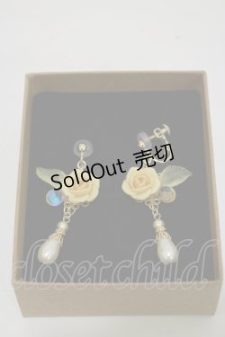 画像2: Innocent World / 薔薇とパールのイヤリング  イエロー H-25-12-01-004-IW-AC-NS-ZH