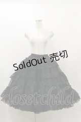 Hoshibako Works / 65cm スーパーボリュームチュールパニエスカート Free ブラック H-25-12-01-046-LO-SK-NS-ZH