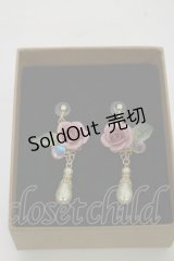 Innocent World / 薔薇とパールのイヤリング  ピンク H-25-12-01-005-IW-AC-NS-ZH