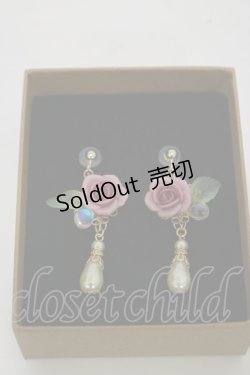 画像1: Innocent World / 薔薇とパールのイヤリング  ピンク H-25-12-01-005-IW-AC-NS-ZH