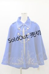 To Alice / 魔法学園マントコート Free ブルー H-25-12-01-047-LO-CO-NS-ZH