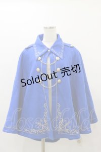 To Alice / 魔法学園マントコート Free ブルー H-25-12-01-047-LO-CO-NS-ZH