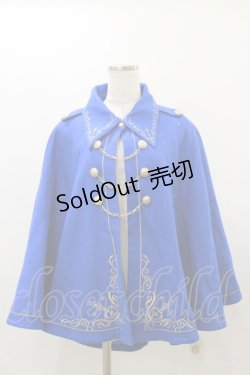 画像1: To Alice / 魔法学園マントコート Free ブルー H-25-12-01-047-LO-CO-NS-ZH