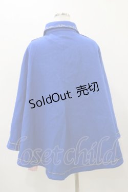 画像2: To Alice / 魔法学園マントコート Free ブルー H-25-12-01-047-LO-CO-NS-ZH