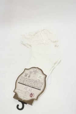画像1: Kurumi Collaboration / ECkurumiCSレース  ホワイト H-25-12-02-011-LO-ZA-NS-ZH