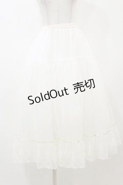 画像1: Maria pipi / リボンレースパニエ Free ホワイト H-25-12-02-065-EL-SK-NS-ZH