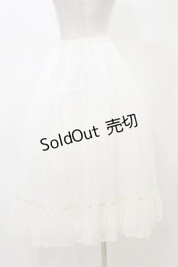 画像2: Maria pipi / リボンレースパニエ Free ホワイト H-25-12-02-065-EL-SK-NS-ZH