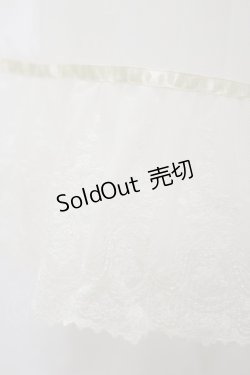 画像3: Maria pipi / リボンレースパニエ Free ホワイト H-25-12-02-065-EL-SK-NS-ZH