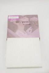 m petit by misako / AMタテレースアミタイツ  ホワイト H-25-12-02-012-LO-ZA-NS-ZH