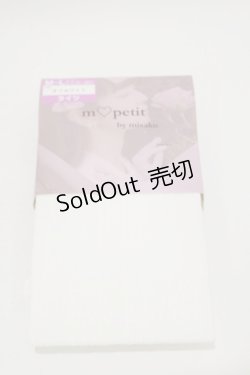 画像1: m petit by misako / AMタテレースアミタイツ  ホワイト H-25-12-02-012-LO-ZA-NS-ZH