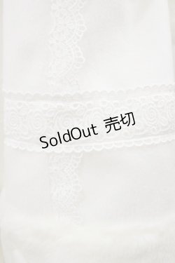 画像5: axes femme kawaii / スノードルチェコート M ホワイト H-25-12-02-070-AX-CO-NS-ZH