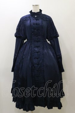 画像1: Hoshibako Works / 藤花集 ジゴスリーブワンピース M ネイビー H-25-12-02-073-LO-OP-NS-ZH