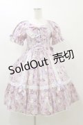metamorphose / はしごレースリボン花柄半袖ワンピース サイズ1 ラベンダー H-25-12-02-077-ME-OP-NS-ZH