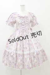 metamorphose / はしごレースリボン花柄半袖ワンピース サイズ1 ラベンダー H-25-12-02-077-ME-OP-NS-ZH