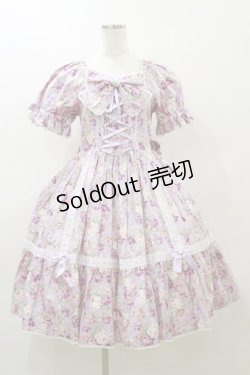 画像1: metamorphose / はしごレースリボン花柄半袖ワンピース サイズ1 ラベンダー H-25-12-02-077-ME-OP-NS-ZH