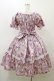 画像2: metamorphose / はしごレースリボン花柄半袖ワンピース サイズ1 ラベンダー H-25-12-02-077-ME-OP-NS-ZH (2)