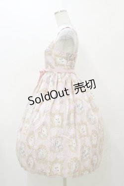 画像3: Enchantlic Enchantilly / 猫の王女達の肖像画ジャンパースカート Free ピンク H-25-12-02-079-LO-OP-NS-ZH