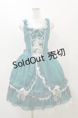 BABY,THE STARS SHINE BRIGHT / Veronica Elisseジャンパースカート Free エメラルド H-25-12-02-081-BA-OP-NS-ZH