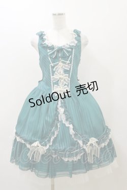 画像1: BABY,THE STARS SHINE BRIGHT / Veronica Elisseジャンパースカート Free エメラルド H-25-12-02-081-BA-OP-NS-ZH